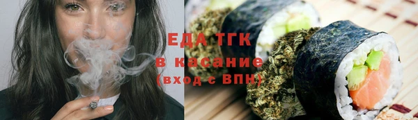 экстази Алексин