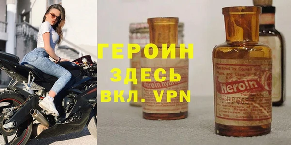 экстази Алексин
