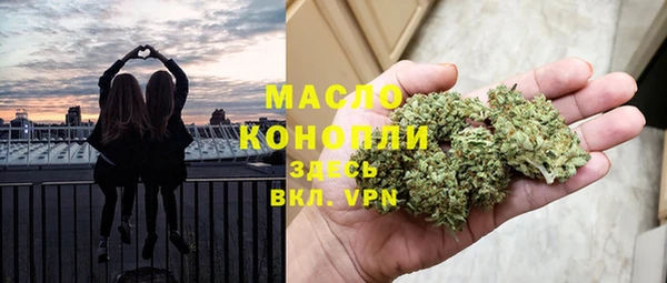 экстази Алексин