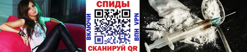 Метамфетамин витя  купить закладку  Гвардейск 